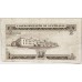 AUSTRALIA 1961 . TEN 10 SHILLINGS BANKNOTE . COOMBS/WILSON . FIRST PREFIX AH00